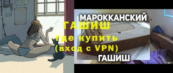 наркотики Ессентукская