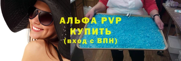 кокаин VHQ Жердевка