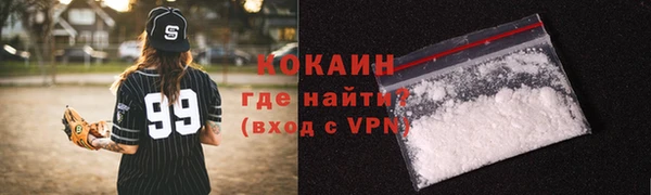 2c-b Нефтегорск