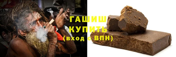 2c-b Нефтегорск