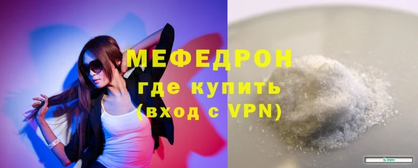 2c-b Нефтегорск