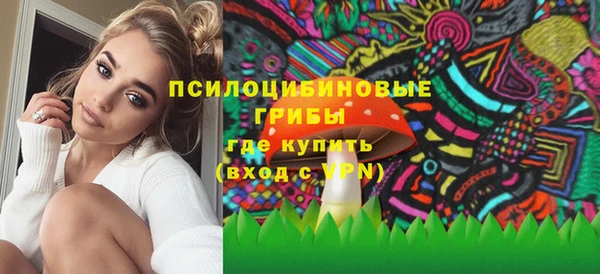 скорость mdpv Новокубанск