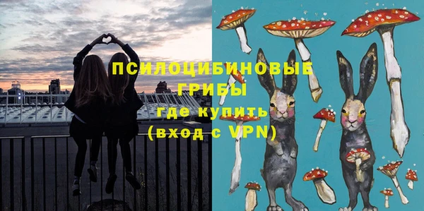 прущая мука Нефтекумск