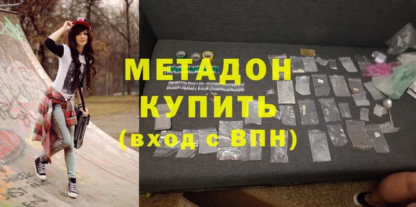 хмурый Железноводск
