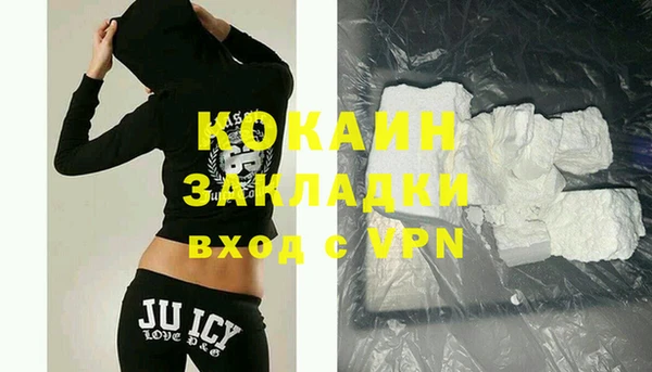 2c-b Нея