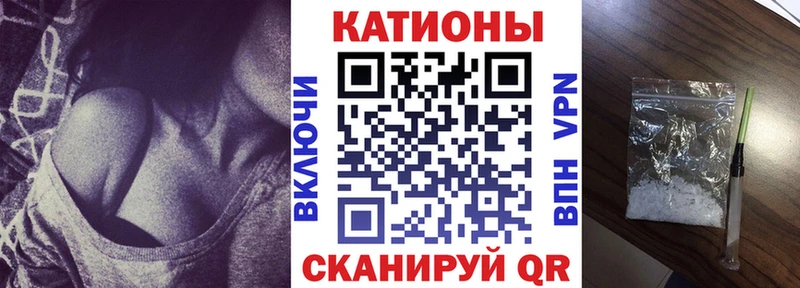 цены   Островной  MEGA как войти  МЯУ-МЯУ кристаллы 