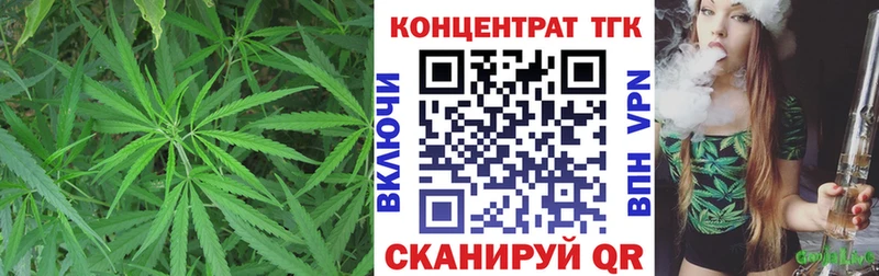 Дистиллят ТГК вейп  Островной 