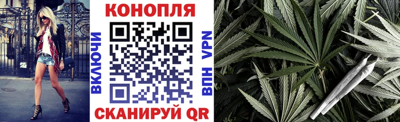 Конопля конопля  где купить наркоту  Островной 